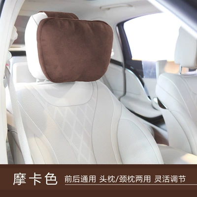 S-Class Car Pillow, Neck Pillow, Headrest - mocha-headrest