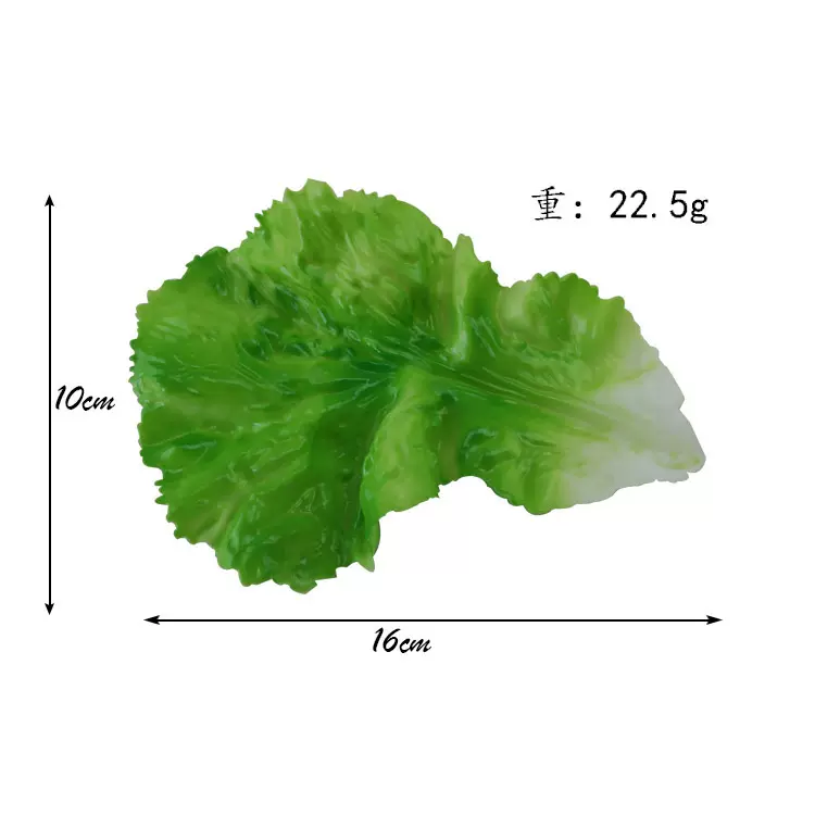 仿真生菜叶PVC生菜叶塑料生菜叶酒店食品摆设橱柜装饰道具