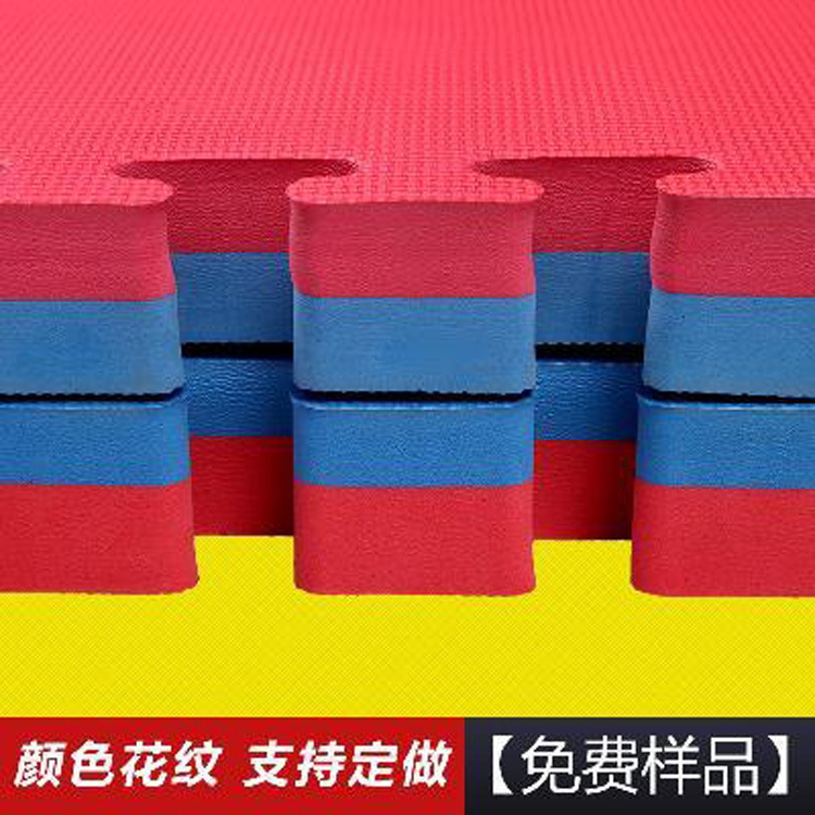Taekwondo Mat Floor Mat 1 m * 1 m Naughty Castle Splicing Mat Martial Arts Sanda Mat