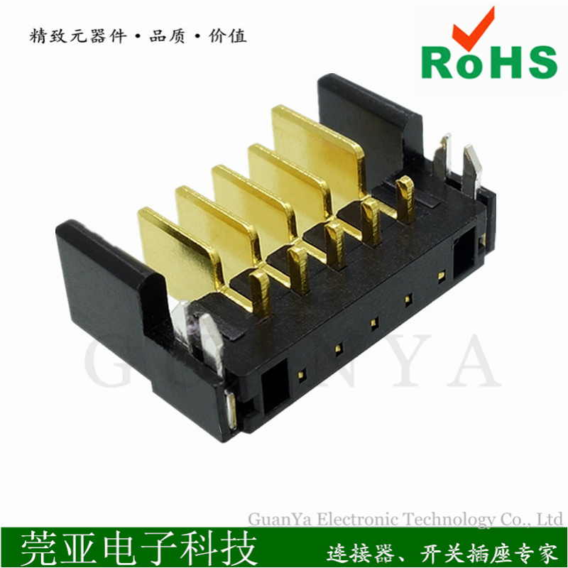 爆款智能锁 大电流7A 12V/PIN 2.0笔记本电池连接器 5PIN侧插公座