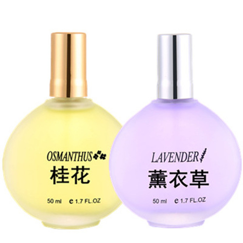 Siliya women's perfume long-lasting light fragrance osmanthus lily rose lavender floral fragrance internet celebrity wholesale