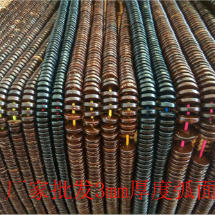 diy���330�wֱ�ǈA߅�A���w��Ҭ����Ƭ6/7/8/9/10/12*3mm���