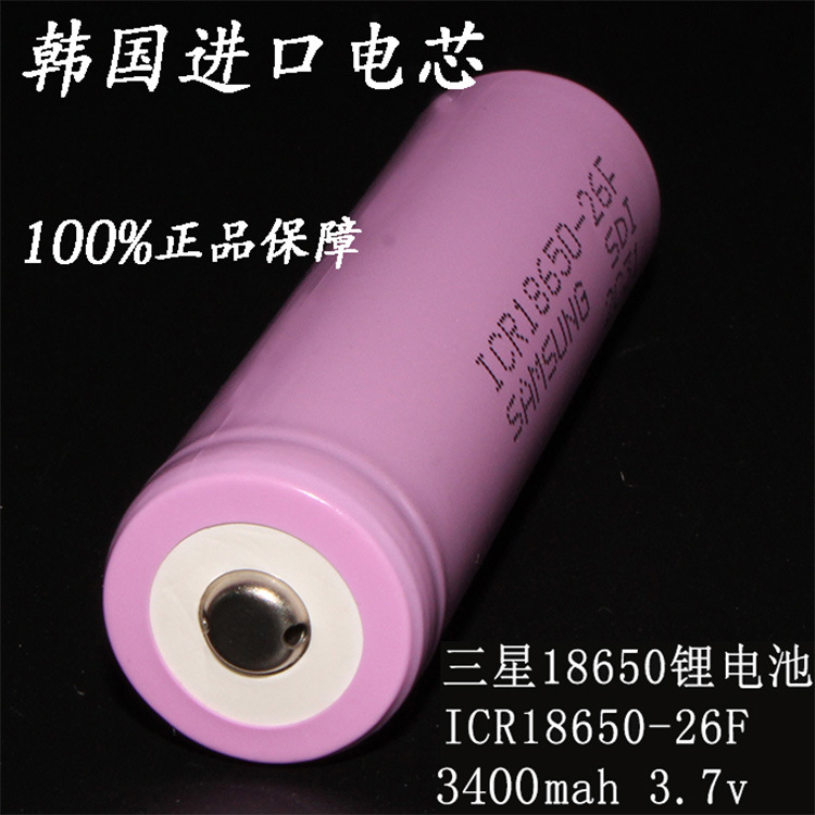 Soldadura 18650 batería de litio recargable 3.7v12v cabeza plana tesoro de carga núcleo de la batería del coche linterna de luz fuerte especial