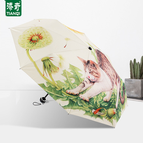 Tianqi big lazy cat sunny umbrella trend fashion silver-coated sunscreen umbrella factory direct sales gift folding umbrella sunshade