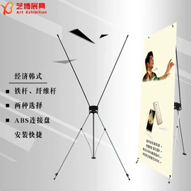 展示架;其他广告器材;广告牌