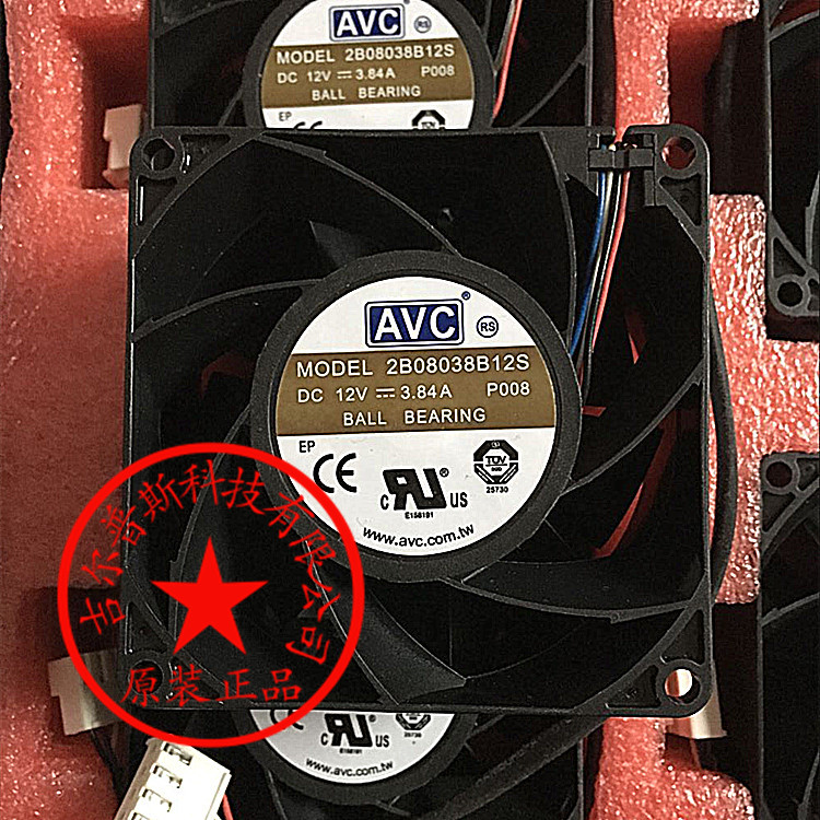 全新 AVC 2B08038B12S 12V 3.84A 8038 8cm 大风量4线服务器风扇