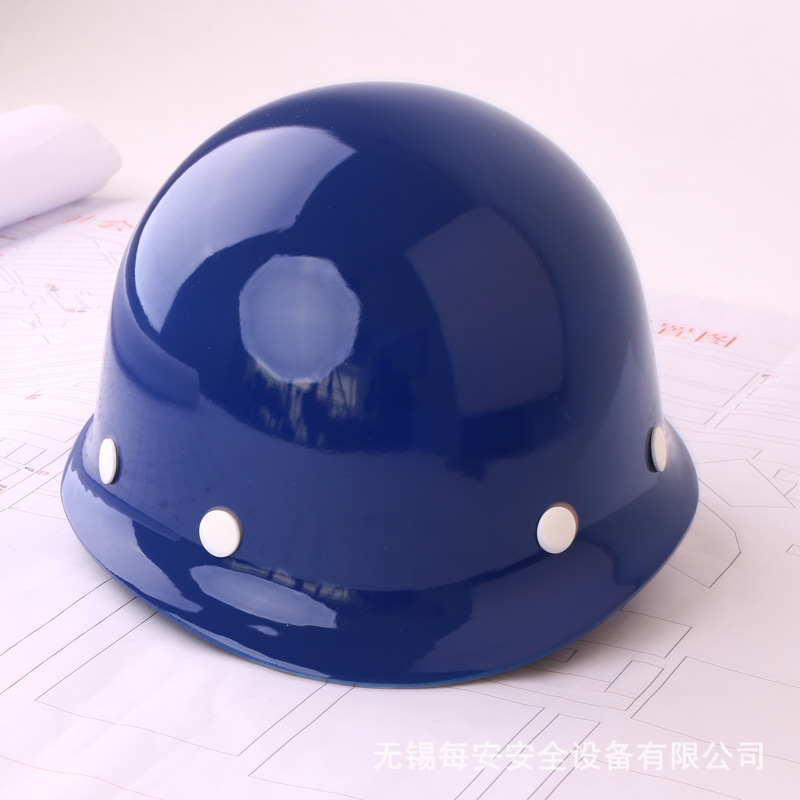 玻璃钢安全帽工地监理领导安全头盔建筑电力施工透气帽印字帽