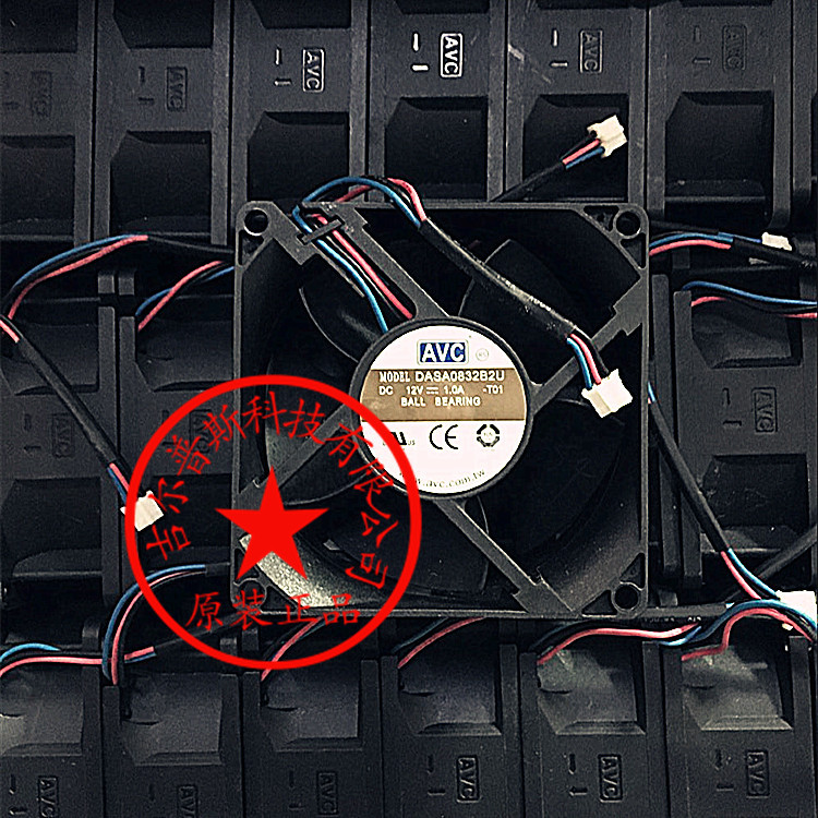 DASA0832B2U T01全新AVC 8032 12V 1.0A 三线PWM大风量散热风扇