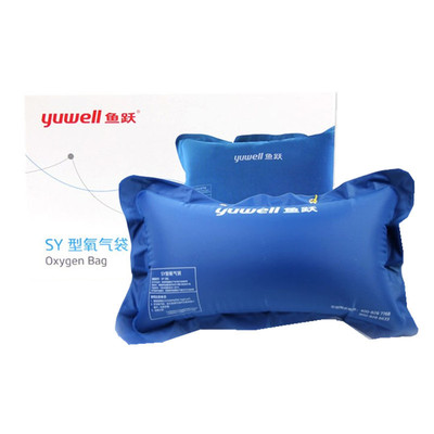 Diving Oxygen bag household portable Plateau pregnant woman Oxygen device the elderly medical 30L quality goods