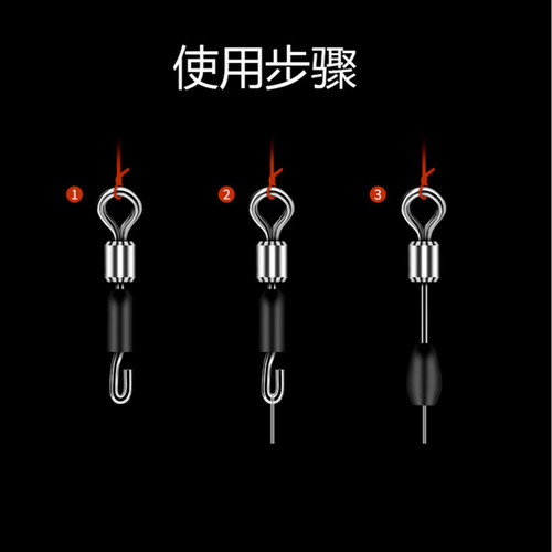 Lakeside quick sub-line clip sub-line connector convenient sub-line change table fishing competition leisure small accessories bag