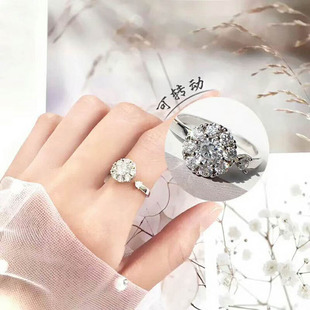 �������t�tͬ�������|�ʯ���D�W�t�_�ڽ�ָ���D��ħ���Ų�