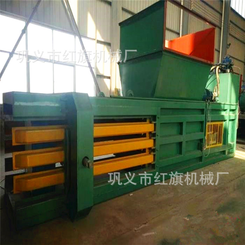 废旧纸箱打包机 卧式液压废纸打包机 农作物秸杆衣服压块打包机