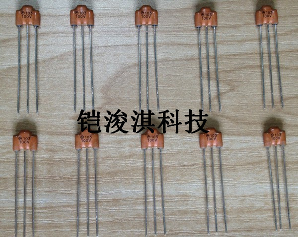 DSS6NZ82A103Q55B 100V/103直插三端滤波器原装静噪滤波电容