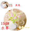 Light Control Fantasy Mushroom LED Light Light Stalls Novelty Creative Product Wholesale