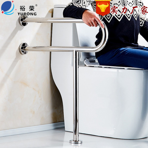 304 stainless steel washbasin safety grab bar bathroom toilet seat toilet grab bar for elderly barrier-free