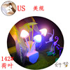 Light Control Fantasy Mushroom LED Light Light Stalls Novelty Creative Product Wholesale