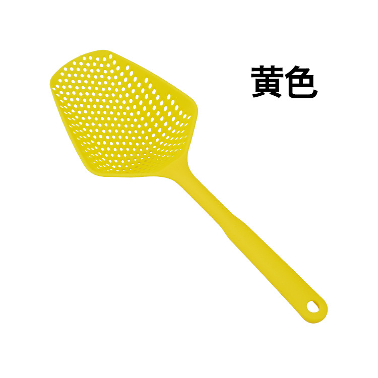 노란색