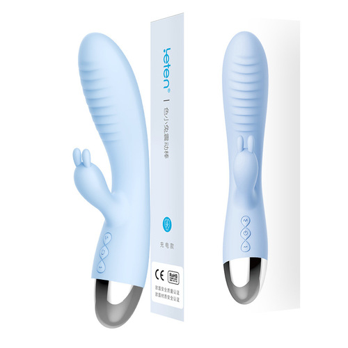 Thunderstorm Color Rabbit Female Vibrator Sexy Heated G-Spot Massager Female Masturbator Adult Products