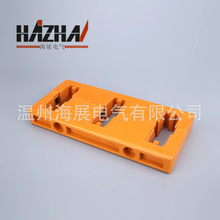 GCK GCS 母线框柜用三相120间距母线夹 黄色绝缘线夹