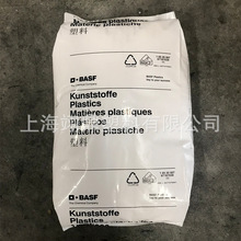 ������POM ����˹�� S2320-003 ������Ʒ ע�ܾۼ�ȩ �w��ԭ��