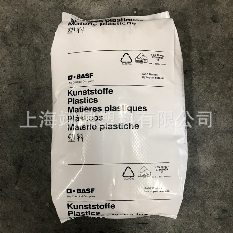 POM德国巴斯夫N2320-003 高抗冲,耐热食品级 注塑颗粒