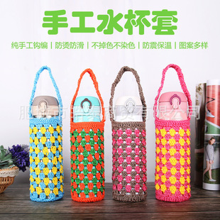 ??ͨ�ñ����ֹ�ë���W��ˮ��ˮ�ر��ر����o�׸��Ꭷ���Kˮ����