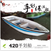 4.3���p�ӼӺ���䓱�����/С�O��/�ֻ���/�Bֳ��~��/늄��δ�