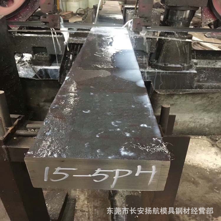 现货批发15-5PH不锈钢板 15-5PH板材 15-5PH钢板 切割零售