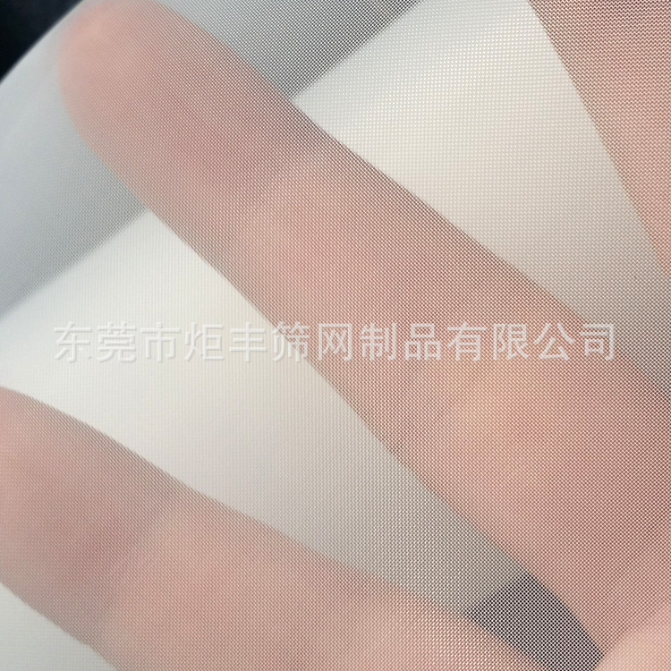 工厂销售尼龙空气过滤网 净水器咖啡机过滤网 耐高温耐酸过滤网