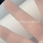 工厂销售尼龙空气过滤网 净水器咖啡机过滤网 耐高温耐酸过滤网