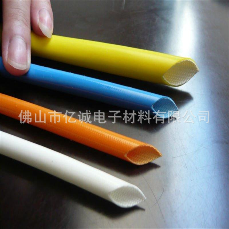 专业生产供应硅树脂玻璃纤维套管多涂层4000V硅树脂玻璃纤维管