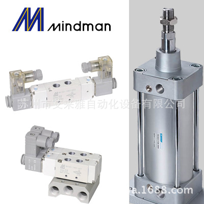 台湾MINDMAN 金器气缸MCJA-21-63-35M气缸种类名称