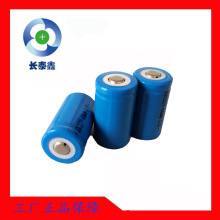 ICR15270 ��CR2���ɳ�3.7V�늳� RCR2����P늳� ��Ħ��늳�