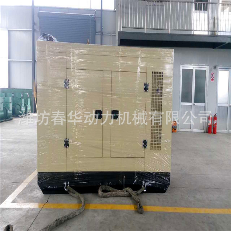 50KW静音发电机组 潍柴全铜无刷发电机 潍坊发电机批发