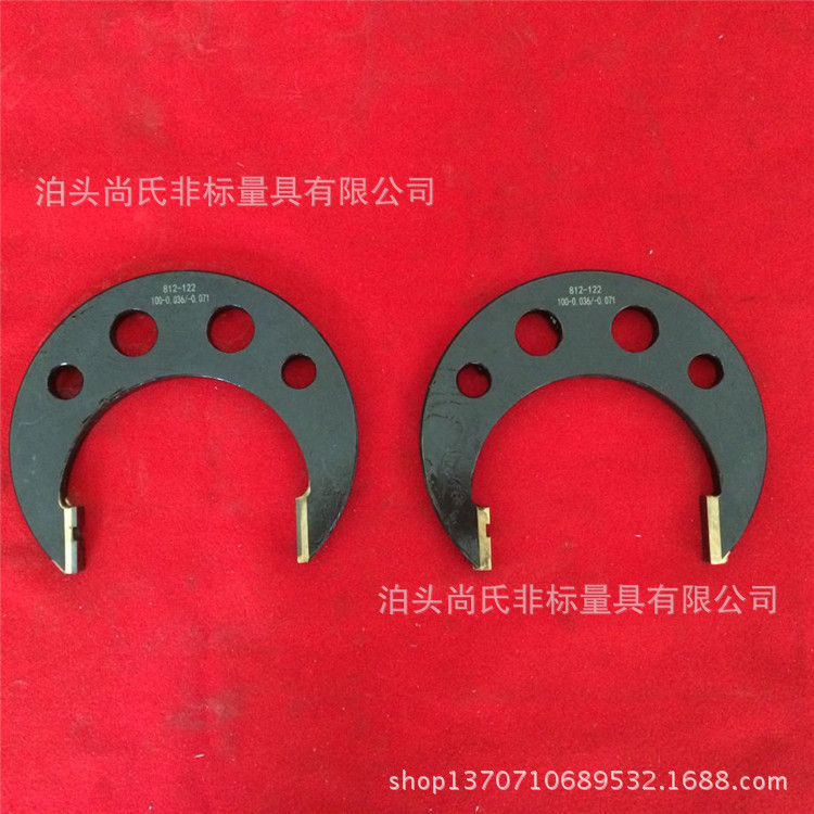 厂家供应钨钢卡板塞规环规单头不全型塞板量具质量保证价格优惠