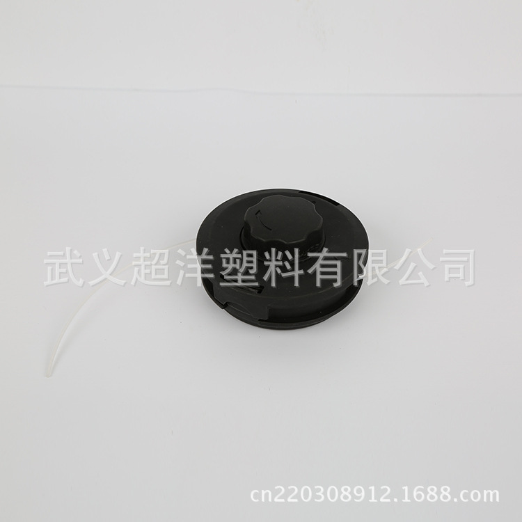 厂家直销园林机械配件 意大利款打草头 割草机配件塑料件