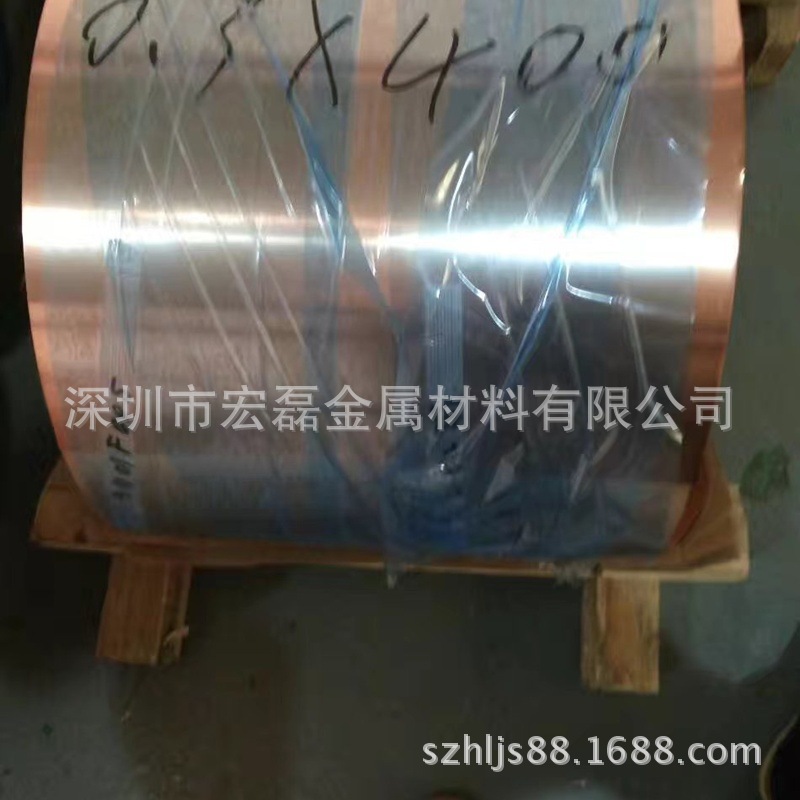 厂家直销超硬C17200铍铜带0.01- 继电器温控器铍铜带 表面优良