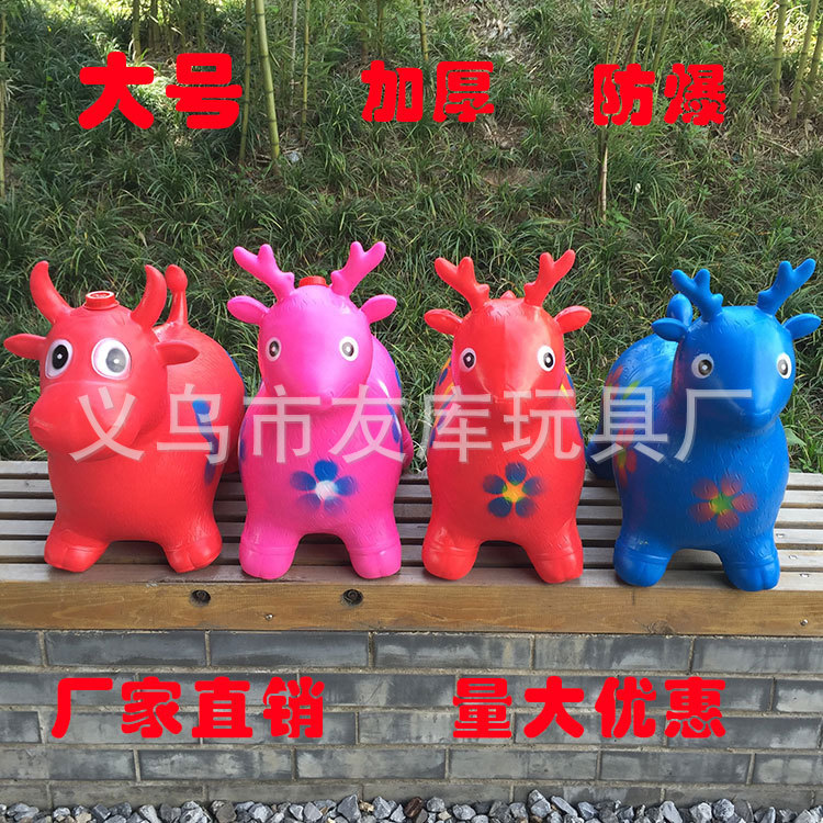 big explosion-proof inflatable music toy for jumping