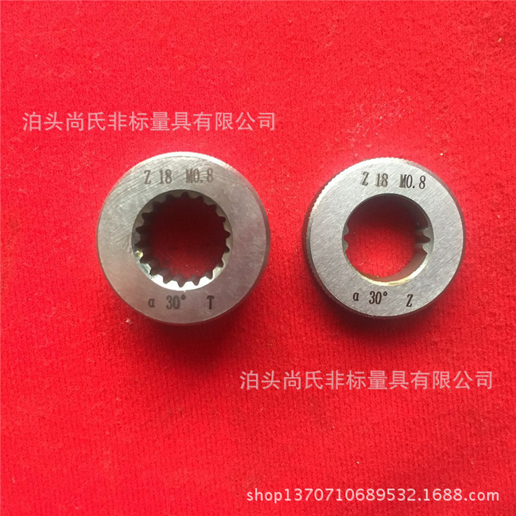 厂家供应渐开线花键量规矩形花键环规矩形花键塞规型号全价格优惠