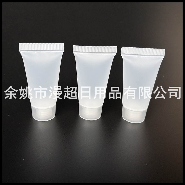 洗手液小瓶5ml凝露软管5g乳液瓶护手霜瓶洗发水沐浴液软管