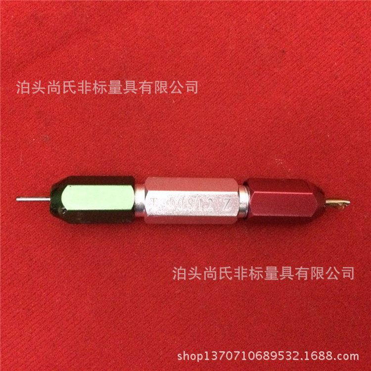 厂家供应异形光滑塞环规光面塞环规通止规外径环规通止规价格优惠