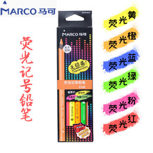 馬可9205B-06熒光記號鉛筆粗三角6色熒光彩色鉛筆