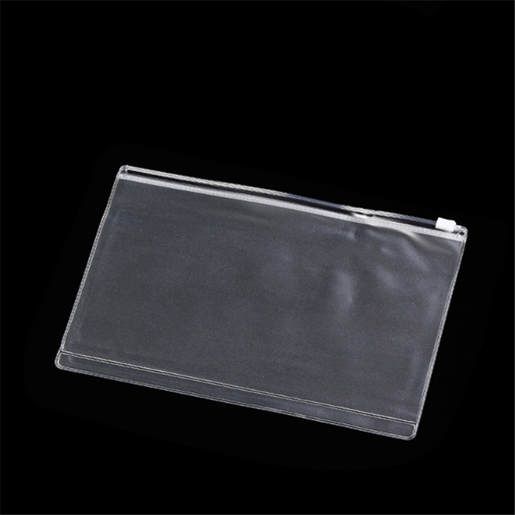 塑料包装拉链袋pe拉链袋印刷磨砂拉链袋供应厂家拉骨拉链袋