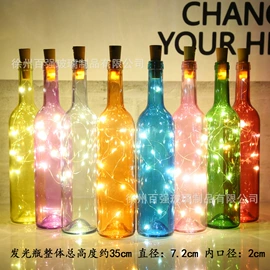 玻璃瓶;玻璃罐;玻璃杯