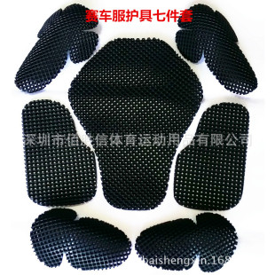 Baishengxin motorcycle racing suit built-in protective gear shock absorption breathable shoulder pad elbow back protection chest protection seven-piece set Wholesale