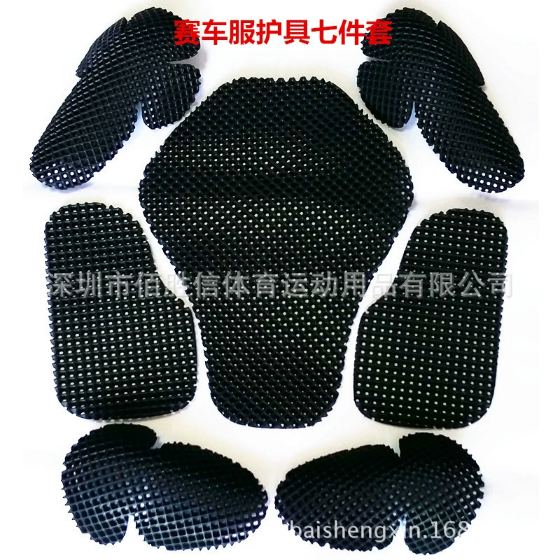 Baishengxin мотоциклетный гоночный костюм встроенное Защитное снаряжение амортизирующее дышащее плечо накладка локоть Защита спины защита груди комплект из семи предметов оптовая продажа
