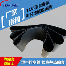 �S��ֱ�N������ˮ�܌��ß�s��  �z�龮���տs�����l���M�Ø�