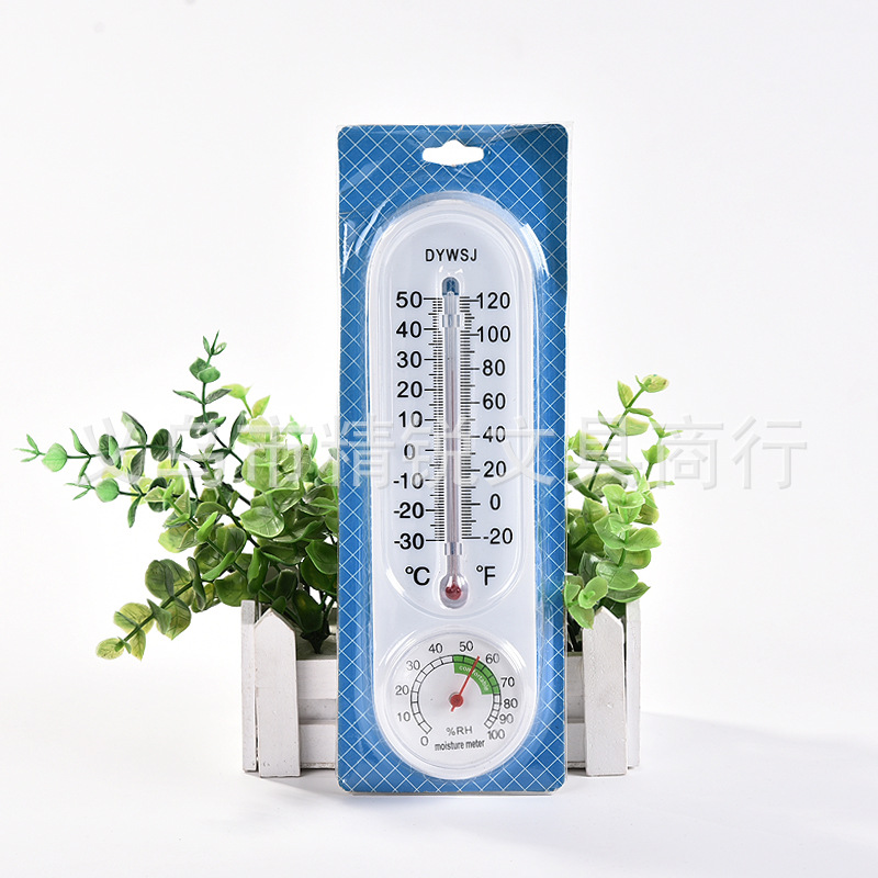 316直条干湿玻璃管子温度计双金属温度表棒式温度计