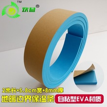 ů߅籣ؗl ˮ늵؟߅Ǹܷl ճȹdlůo