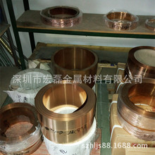 ���ڽ��� ����������C17500��~�� ��Ӳ�� �^�������~��